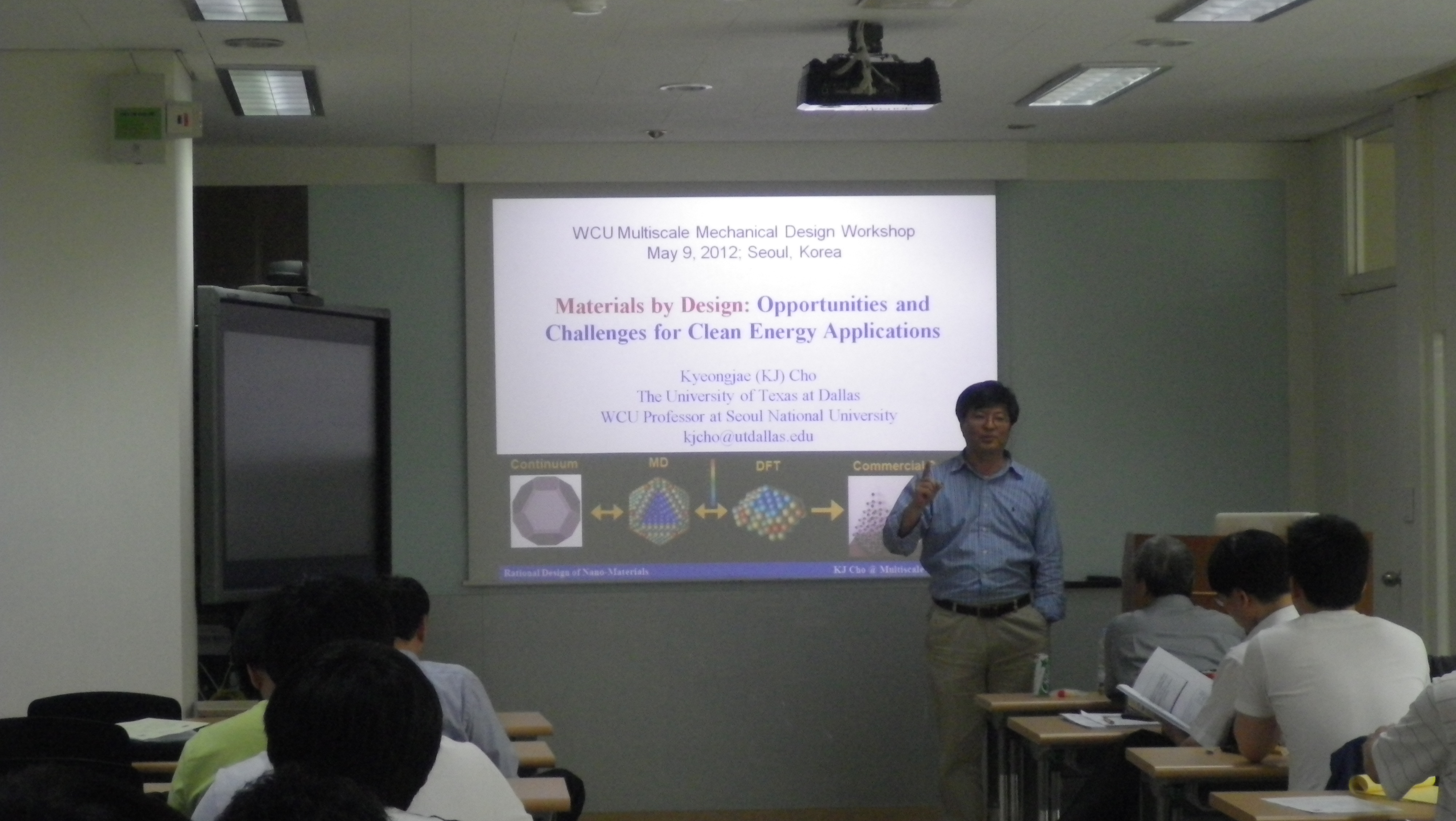 [WCU 워크샵] ‘ Multiscale Analysis and Design’